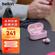 贝尔金（BELKIN）Play悦无限真无线蓝牙耳机 蓝牙5.0 IPX5防水防汗 静谧粉
