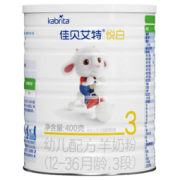 Kabrita 佳贝艾特 悦白系列 婴幼儿羊奶粉 3段 400g