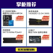华硕（ASUS） TUF/猛禽 RTX3070  RTX3070TI 系列 电脑游戏独立显卡 TUF-RTX3070-O8G-V2硬派电竞 全国联保 三年质保