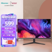 海信23.8英寸显示器  电脑办公商务显示屏 75Hz  物理防蓝光 HDMI接口 广色域 窄边框 三年质保24N3G
