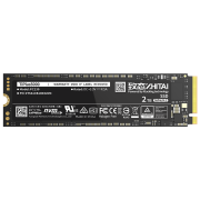 1日0点、PLUS会员：ZhiTai 致钛 TiPlus5000 NVMe M.2接口 固态硬盘 2TB（PCI-E 3.0）
