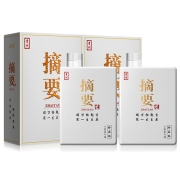 金沙摘要53度 摘要珍品版 酱香型白酒 500mL*2瓶 新老包装 随机发货