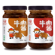 京东极速版：易佰福 牛肉酱 210g/瓶 五香1瓶+香辣1瓶
