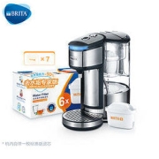 BRITA 碧然德 FB2020B1 即热净水吧滤水壶1.8L+7枚去垢专家版滤芯套装