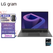 LG gram 2022款17英寸轻薄本 16:10大画面 正版office 长续航 笔记本电脑 (12代酷睿i7 16G 512G 雷电4)灰