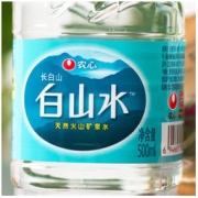 白山水 农心 白山水 长白山天然偏硅酸矿泉水 饮用水 500ml*20瓶 塑膜 整箱装 适宜泡茶春茶