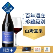 威那珀玛(VINA POMAL) 西班牙进口 里奥哈106桶系列珍藏红葡萄酒750ml
