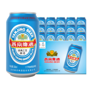 京东极速版:燕京啤酒 11度国航蓝听330ml*24听 整箱