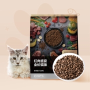YANXUAN 网易严选 全价无谷红肉猫粮 120g