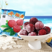 PLUS会员：京德福 冰镇杨梅 40g*50包装