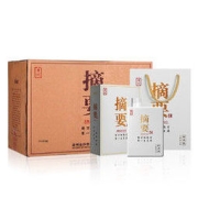 JINSHA 金沙 摘要 珍品版 第二代 53%vol 酱香型白酒 500ml*4瓶 整箱装