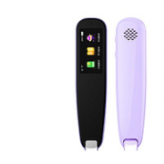 全语通 AI词典笔3.0 WIFI版