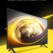 PLUS会员！coocaa 酷开 M50 液晶电视 50英寸 4K