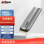 dahua 大华DahuaC900PLUSSSD固态硬盘M.2接口(NVMe协议) 笔记本台式机硬盘 C900 PLUS 512G|至尊殿堂版|