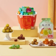 临期品、天猫U先：溜溜梅 全家桶 480g/桶 加量装大礼包