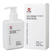 【稳定签到】仁和控油祛痘温和洗面奶160g