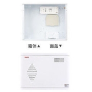 DELIXI 德力西 CDEN4G03WTM 家用弱电箱 新款小号