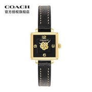 COACH 蔻驰 CASS系列 14503695 茶玫瑰表盘小牛皮石英表
