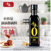 千禾 头道原香180天 零添加酱油 150ml