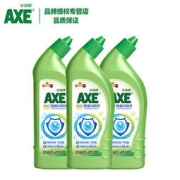 AX E斧头牌 家用洁厕液 清香除菌卫生间马桶清洁剂