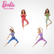 芭比娃娃Barbie新百变造型娃娃衣服女孩公主儿童互动玩具运动芭比