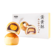 限地区：LYFEN 来伊份 蛋黄酥 330g