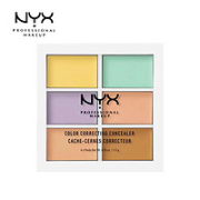 NYX 6色修容遮瑕盘 9g