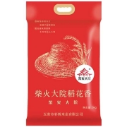 88vip：柴火大院 生态稻香米5kg*3件
