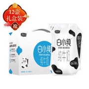 JUNLEBAO 君乐宝 白小纯 新鲜壶 纯牛奶200ml*12礼盒装