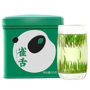 川红 特级绿茶茶叶毛尖 雀舌50克