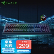 雷蛇（Razer） 萨诺狼蛛键盘 有线键盘 办公键盘 104键 电竞游戏 英雄lol绝地求生cf吃鸡 【键盘+加速卡套装】萨诺狼蛛V2 RGB灯