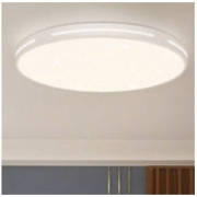 Yeelight 易来 A2003C420-A 纤玉星轨吸顶灯 24W