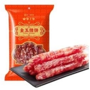 皇上皇 金玉腊肠（6分瘦）400g