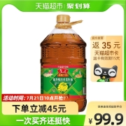 鲁花香飘万家低芥酸浓香菜籽油6.08L食用油  调味