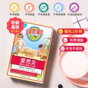 爱思贝婴幼儿辅食米粉大米粉175g进口高铁有机营养地球世界米糊