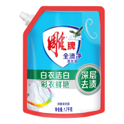 雕牌 全渍净洗衣液(深层去渍)1.7kg＊2件