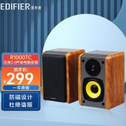 漫步者（EDIFIER） R1000TC北美2.0声道电脑音箱有源桌面音响低音炮 木纹色