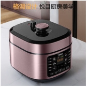 Midea 美的 MY-C541 电压力锅 5L（3-6人食）