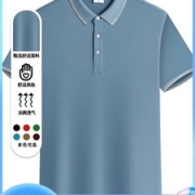 雅鹿 丝光棉中年休闲百搭polo衫