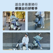 哈啰 电动车新国标电动自行车HAHA锂电池智能定位防盗电瓶车棒途哈罗平衡48V可上牌成人学生代步  haha奶白色-16AH-可提充锂电-约50KM
