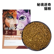 天猫U先：Pure&Natural 伯纳天纯 益纳 全价通用猫粮 50g