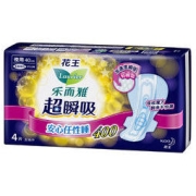 Laurier 乐而雅 花王乐而雅（laurier）超瞬吸日夜组合卫生巾12包