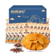 刺猬阿甘 花椒锅巴 15g*30包