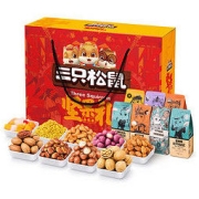 Three Squirrels 三只松鼠 坚果大礼包 嘉悦款 混合口味 9袋 1.71kg