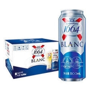 Kronenbourg 1664凯旋 1664啤酒 白啤酒500ml*12听 整箱装（新老包装随机发货）