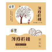 sheli 舌里 薄皮核桃 1.5kg