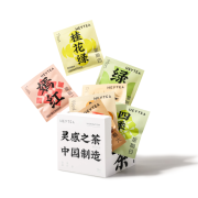 88VIP：HEYTEA 喜茶 一周茶礼盒装 7包/盒