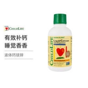 CHILDLIFE 婴幼儿钙镁锌营养液
