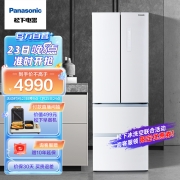 松下（Panasonic）350升四门京品冰箱 银离子全开抽屉 -3℃微冻保鲜 变频 风冷无霜 晶莹白色NR-D350TP-W