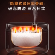 美的（Midea）电饭煲小电饭锅3升家用3l米饭锅智能预约多功能煲汤煮米饭杂粮粥2-6人前置大面板 【容量4L】MB-RE429